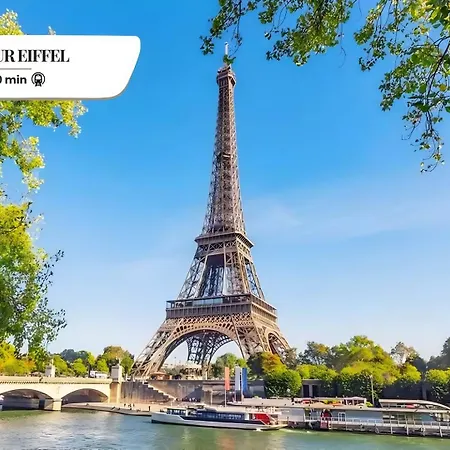 Bluestay 28 - Charmant A 13 Parigi